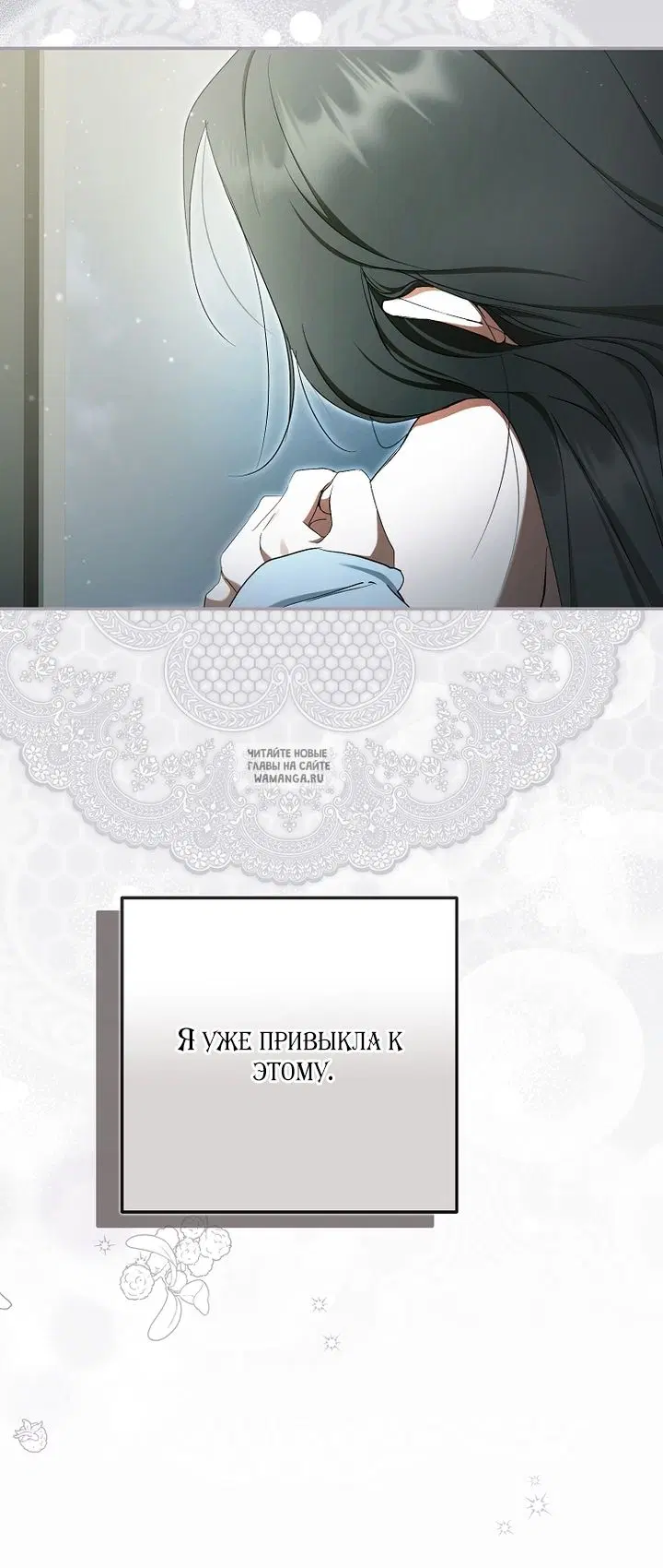 Page 63.000