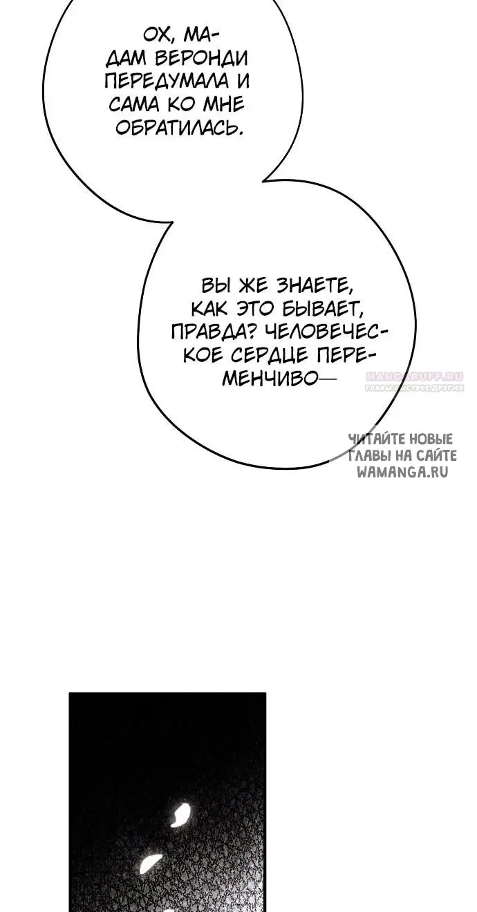 Page 63.000