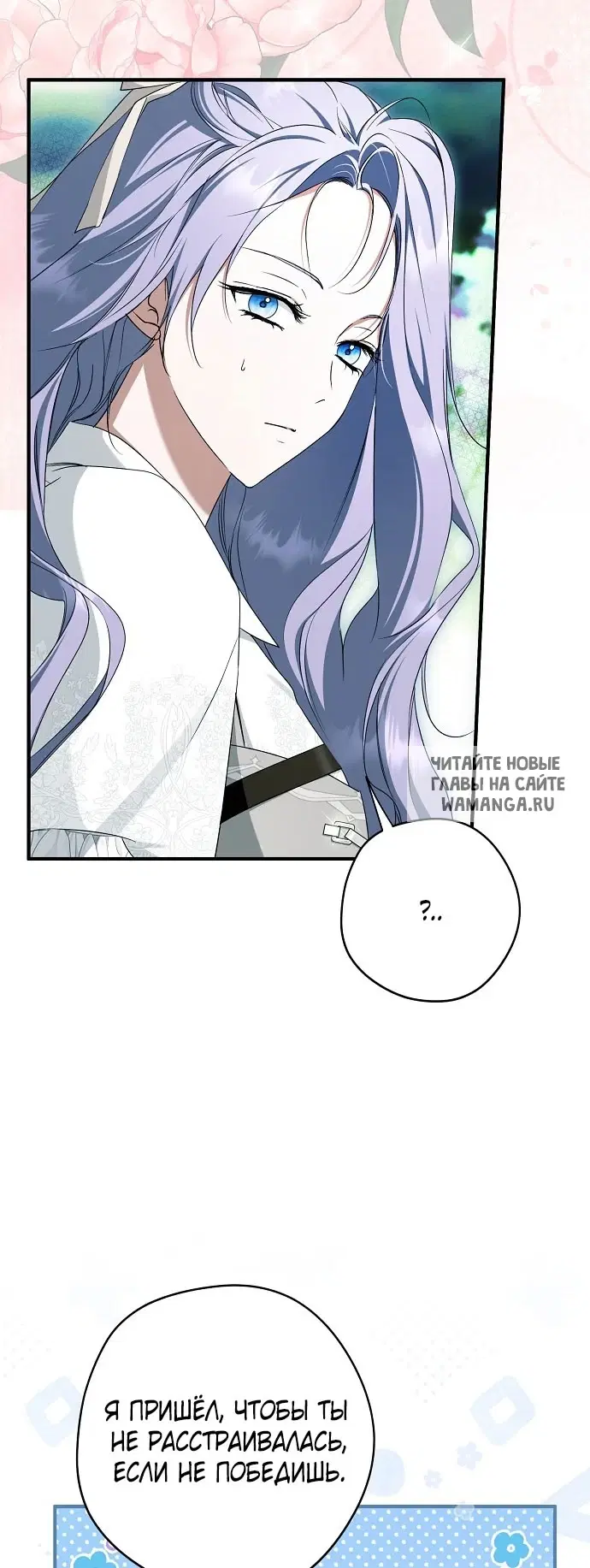 Page 63.000