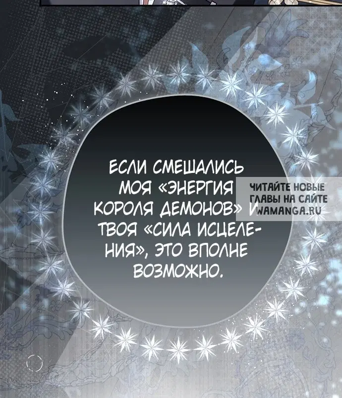 Page 63.000