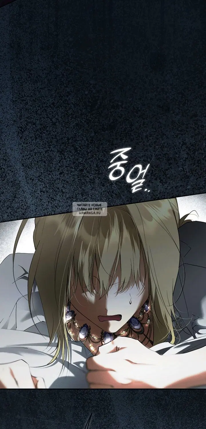 Page 63.000