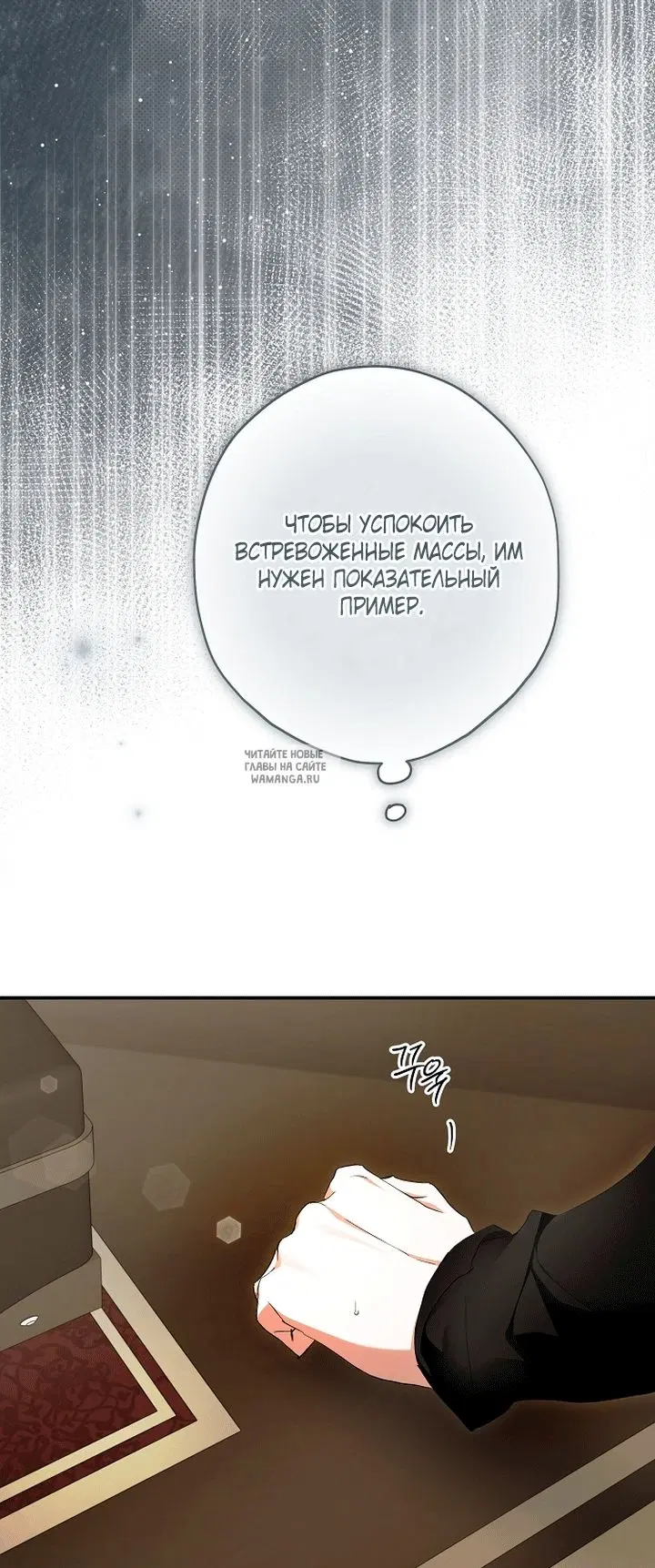 Page 63.000