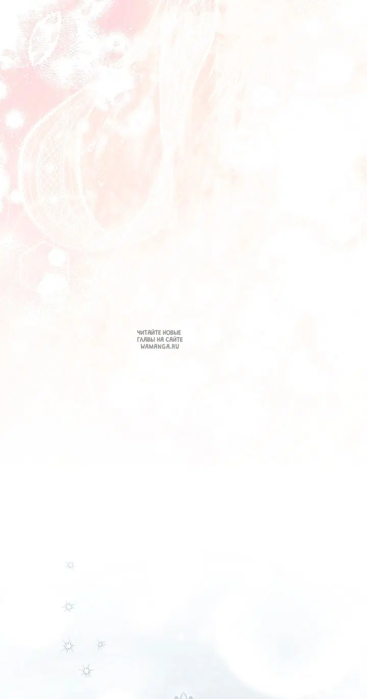 Page 63.000
