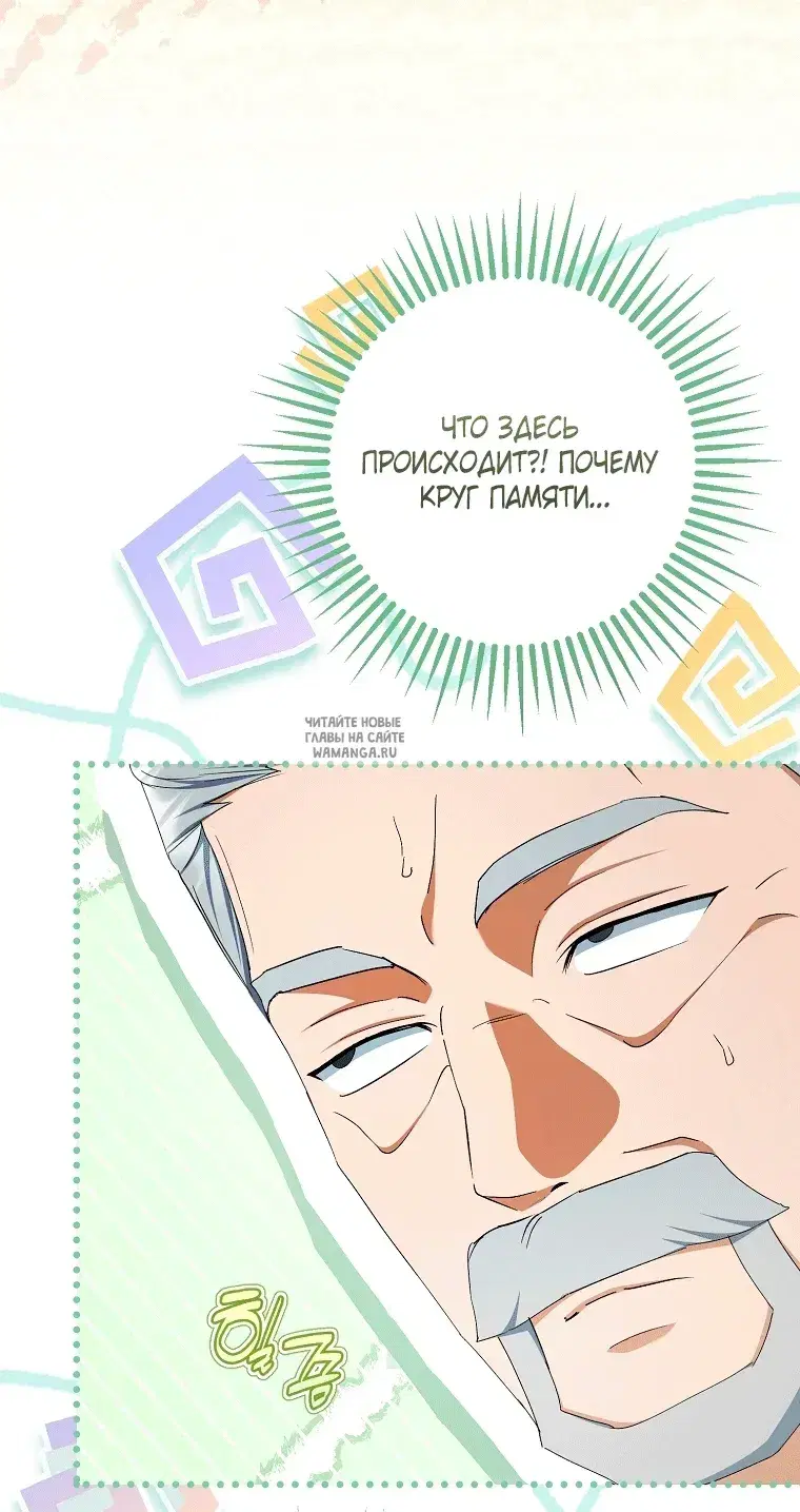 Page 63.000