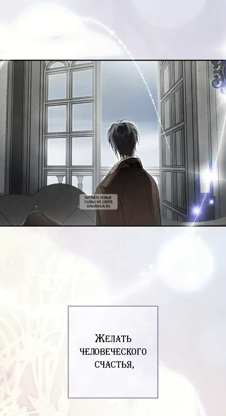 Page 74.000