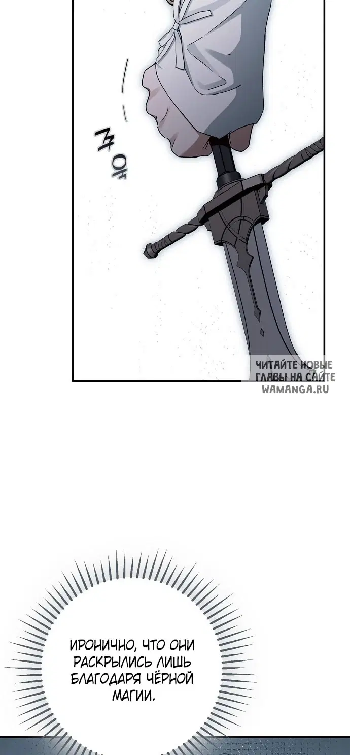 Page 75.000