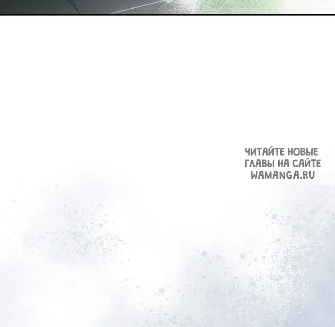 Page 75.000
