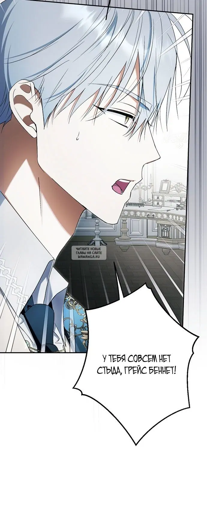 Page 75.000