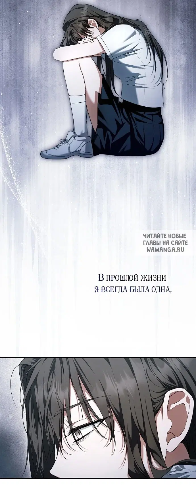 Page 75.000