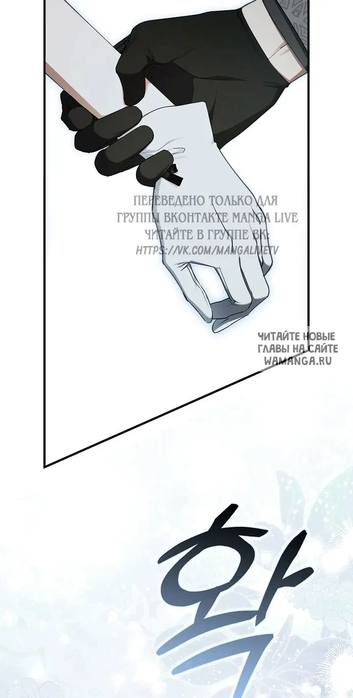 Page 75.000
