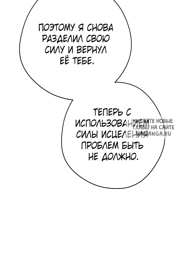 Page 75.000