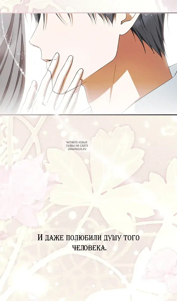 Page 75.000