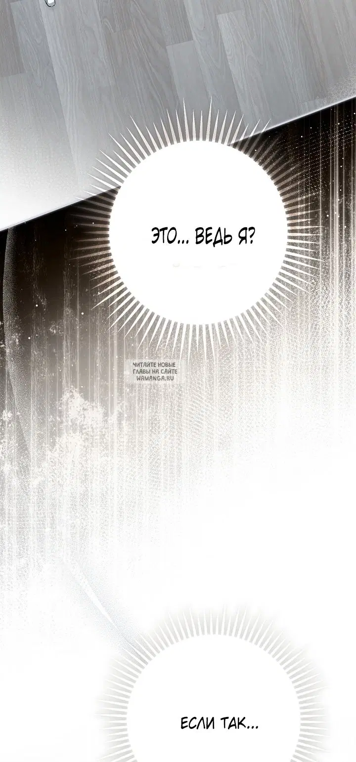 Page 76.000