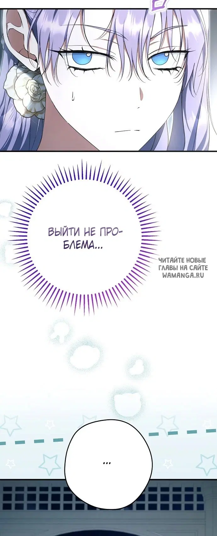 Page 76.000