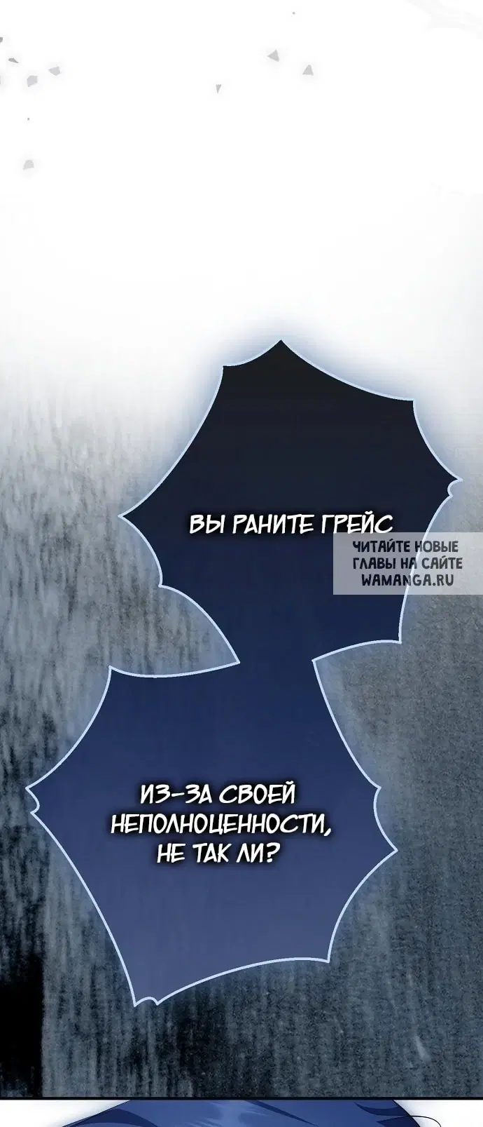 Page 76.000
