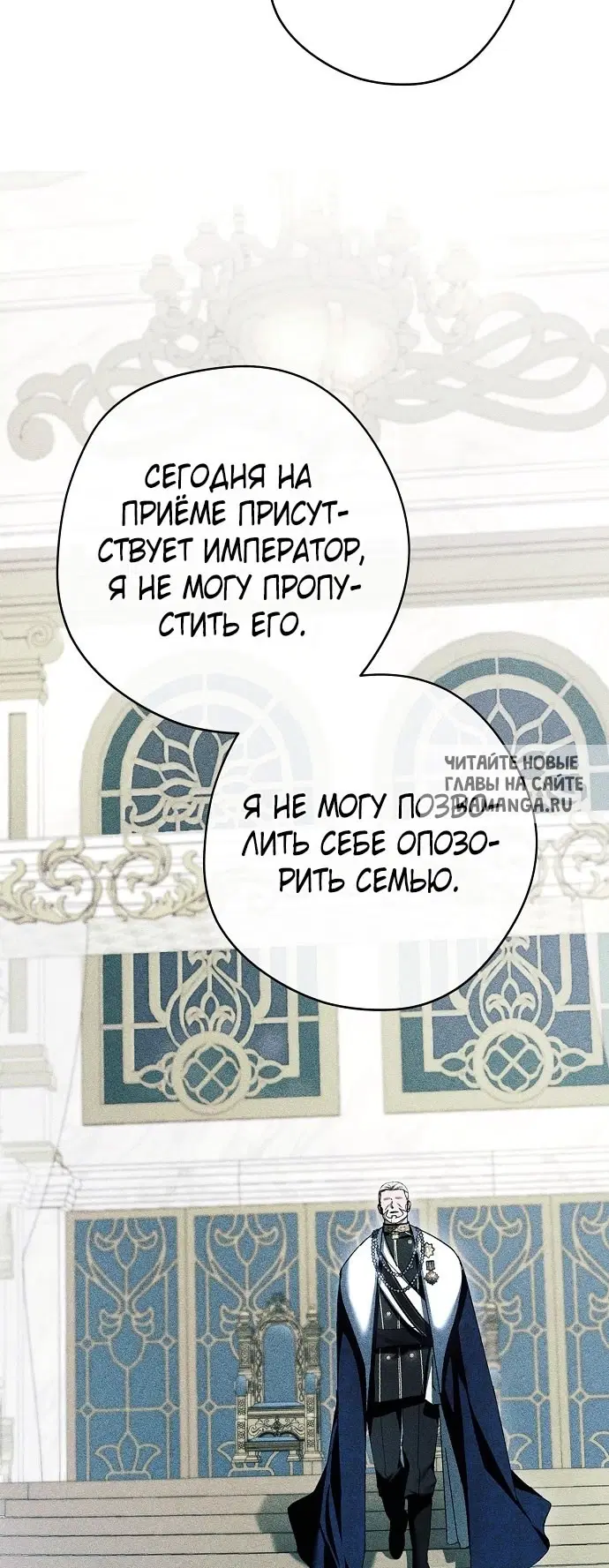 Page 76.000