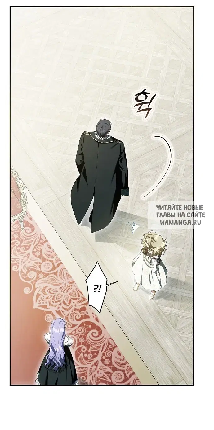 Page 76.000