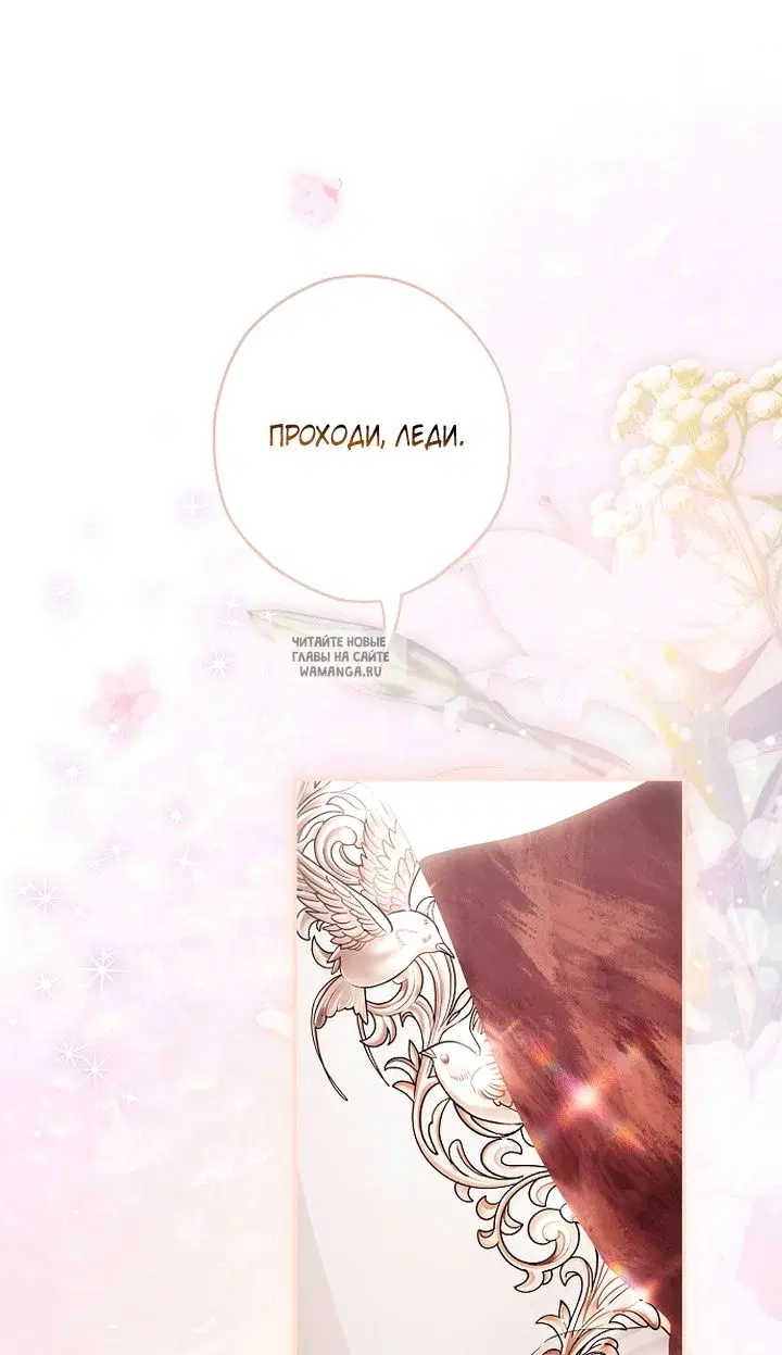 Page 76.000