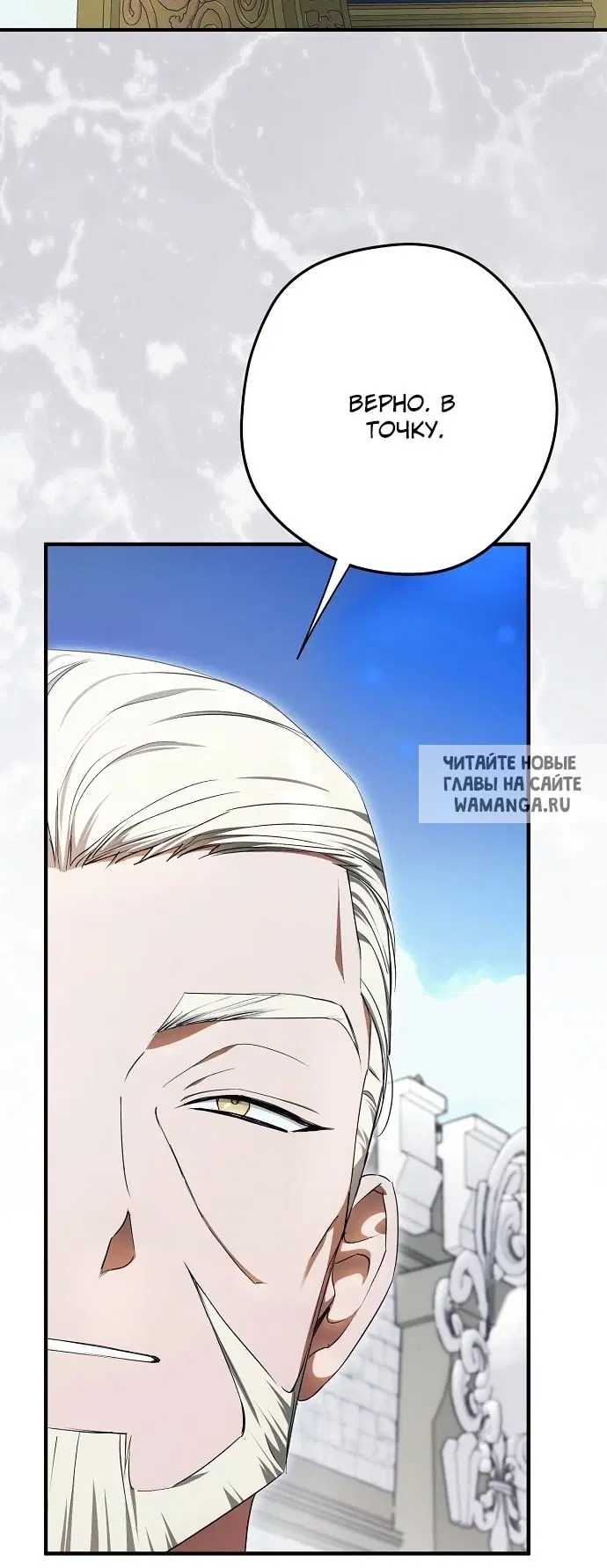 Page 77.000