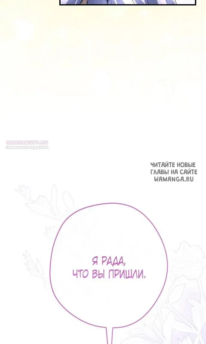 Page 77.000