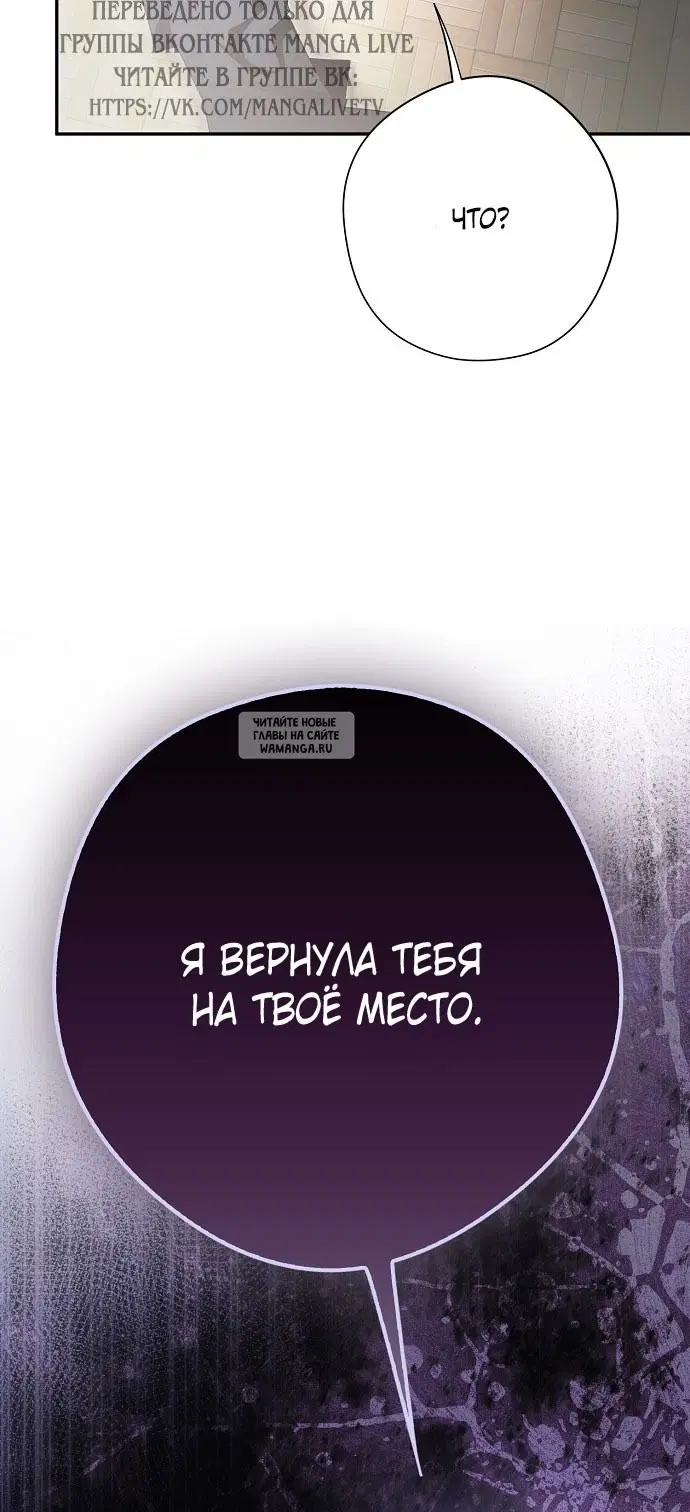Page 77.000