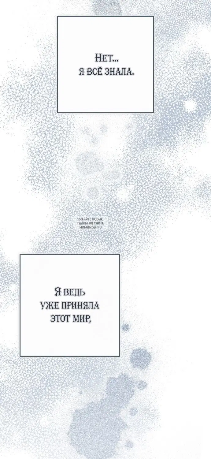 Page 77.000