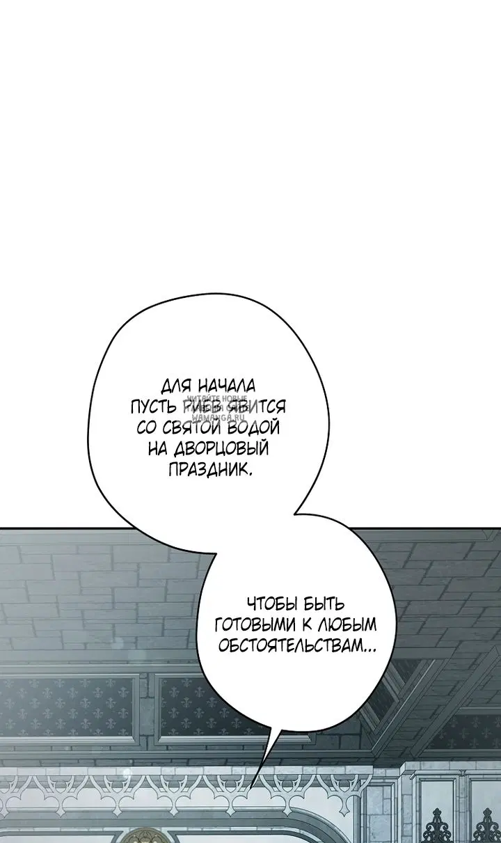 Page 77.000