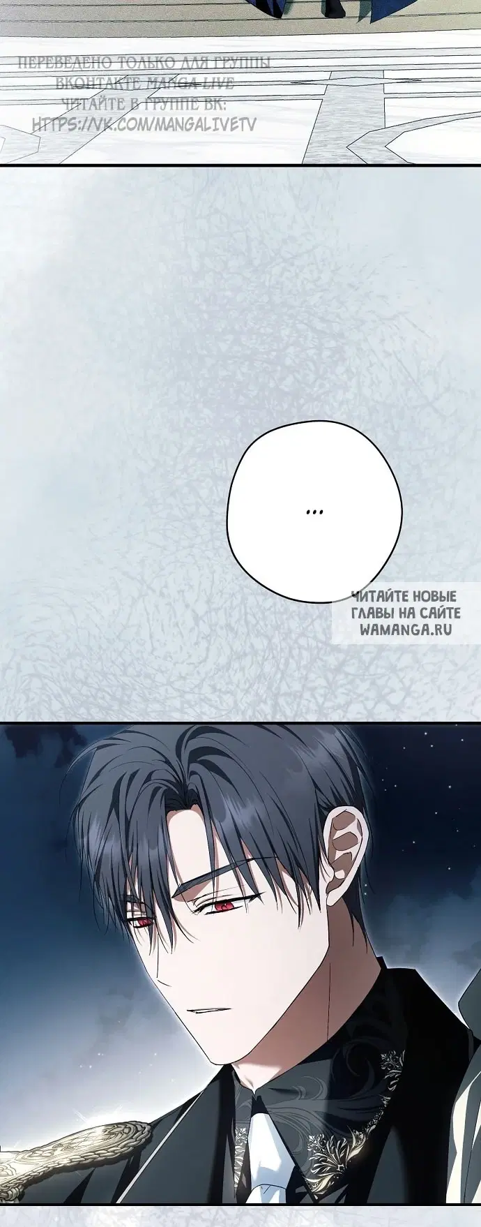 Page 77.000