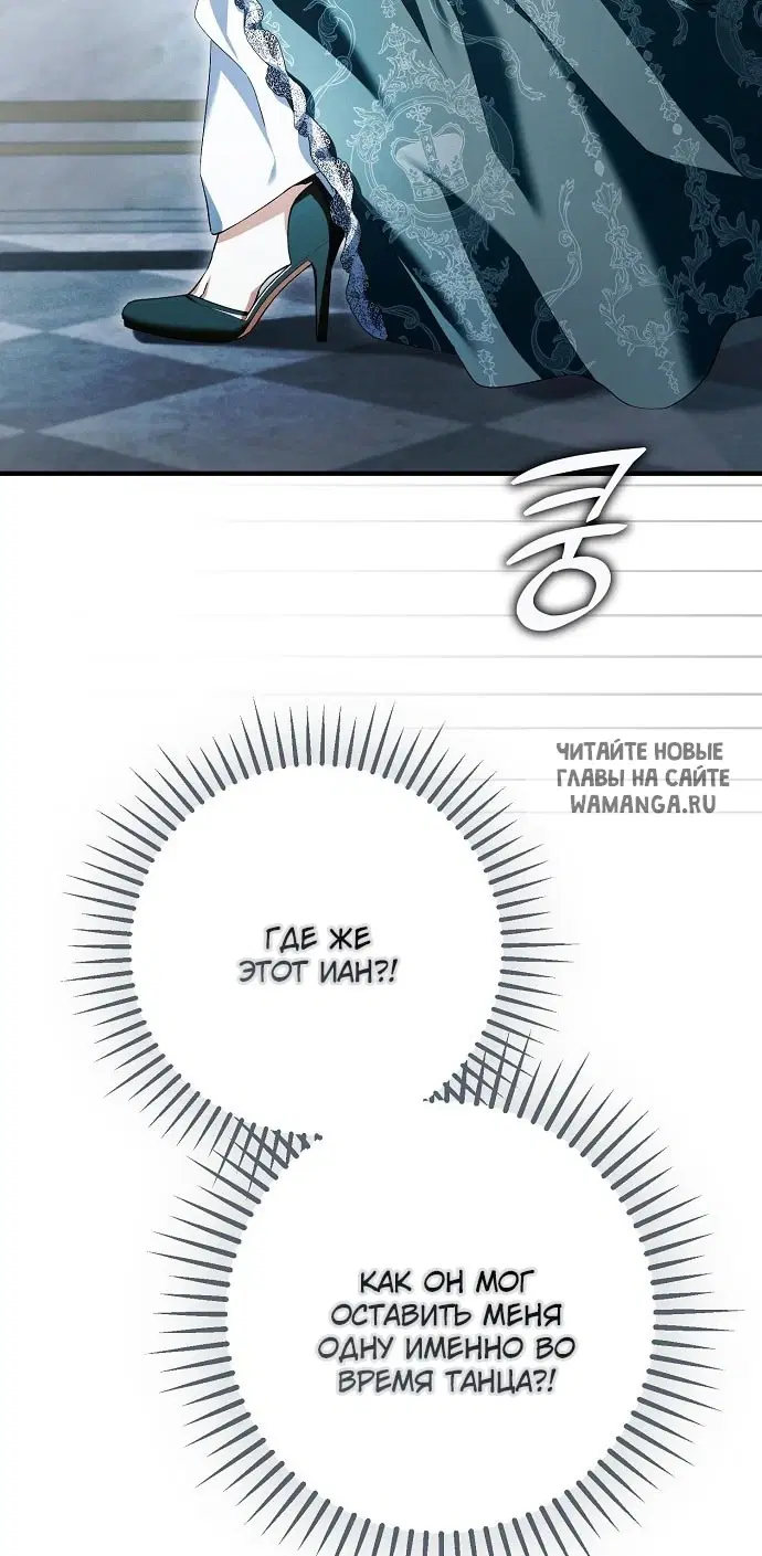 Page 77.000