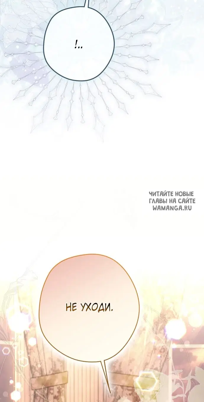 Page 77.000