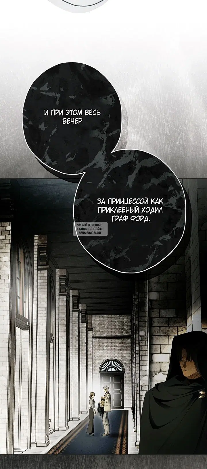 Page 77.000