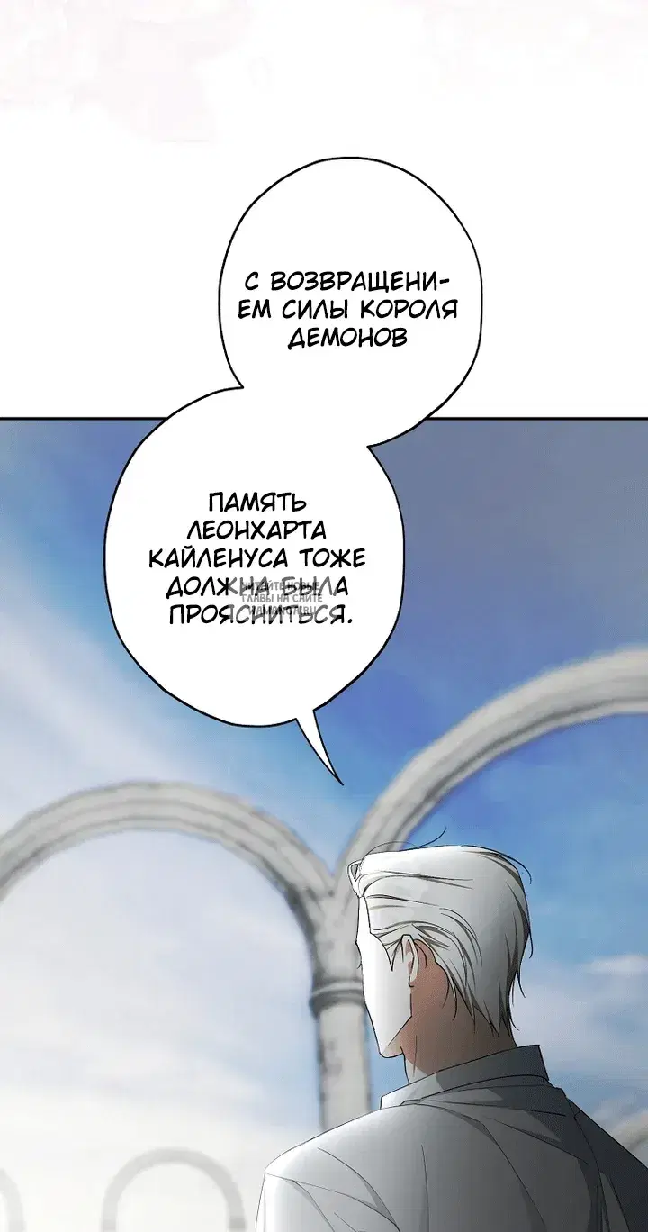 Page 77.000