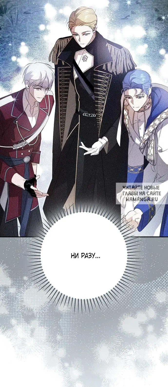 Page 78.000