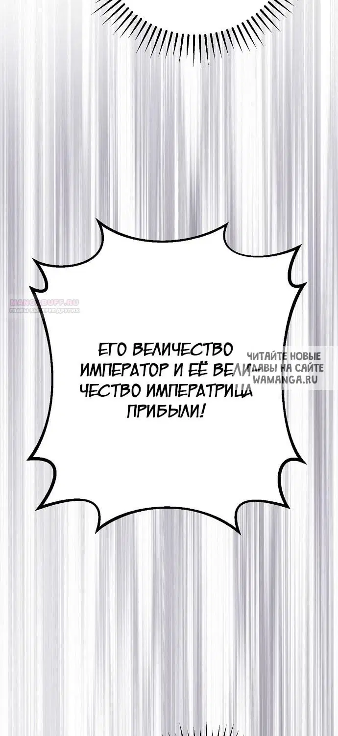 Page 78.000