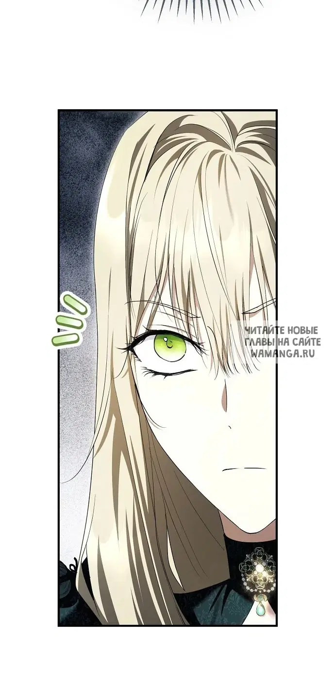 Page 78.000