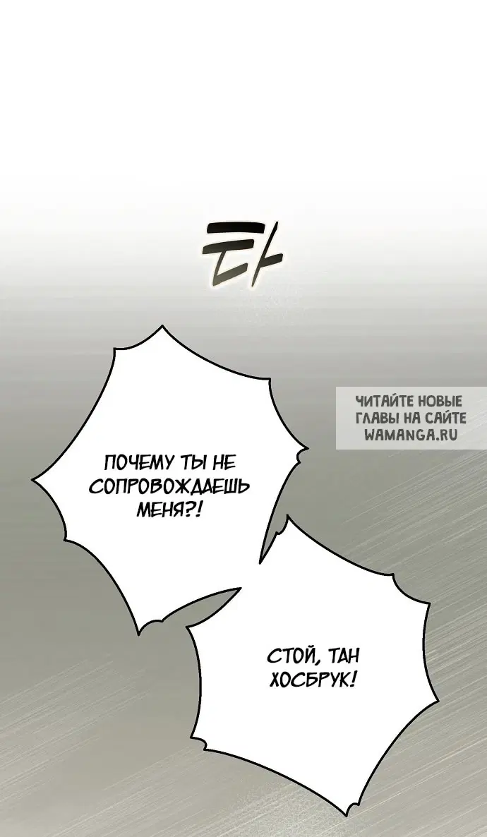 Page 78.000