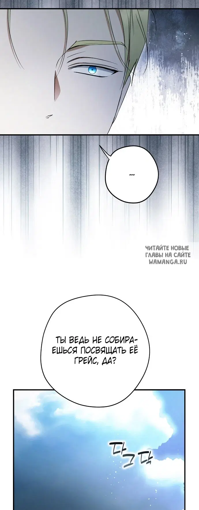 Page 78.000