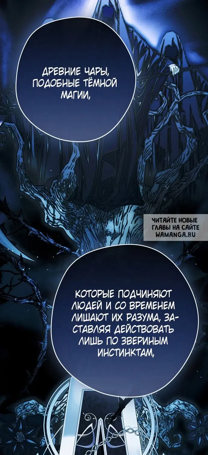 Page 79.000