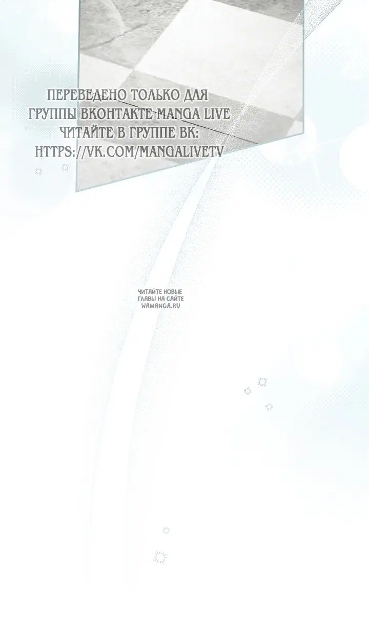 Page 79.000