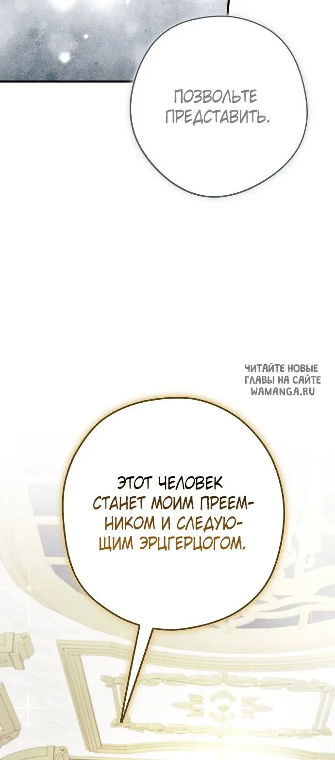 Page 79.000