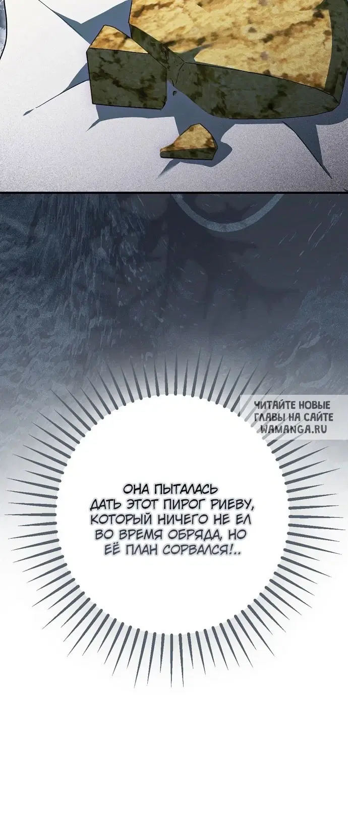 Page 79.000