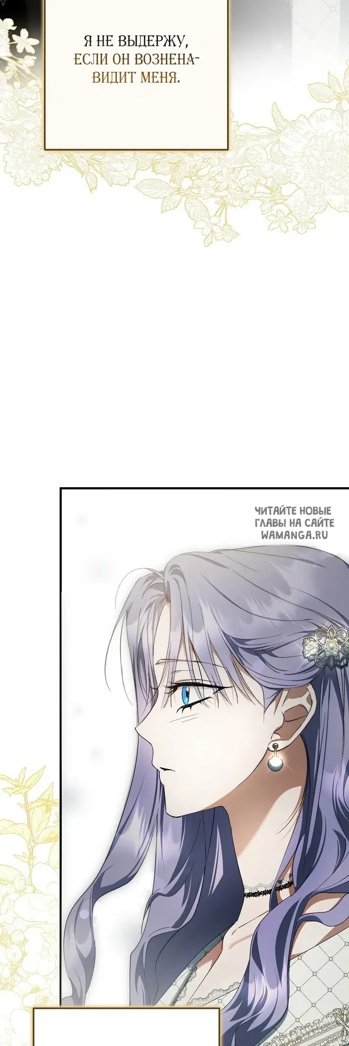 Page 79.000