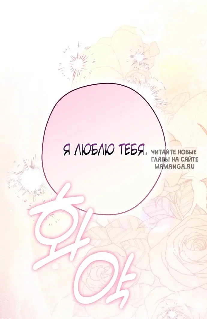 Page 79.000