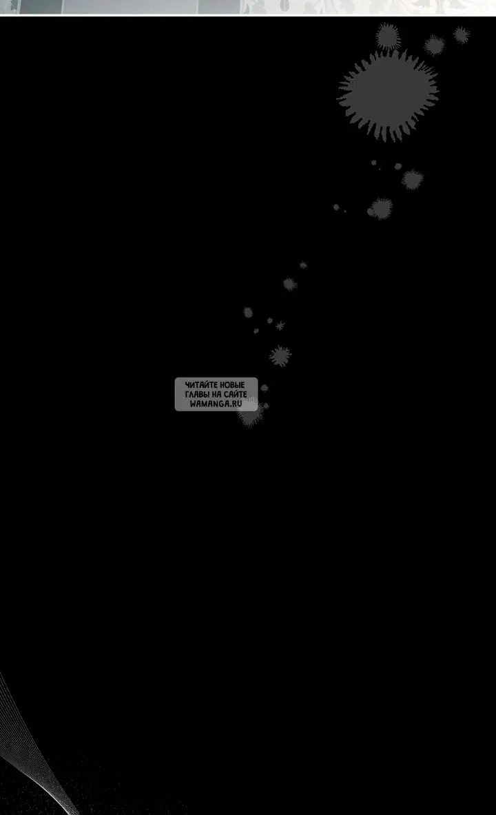 Page 79.000