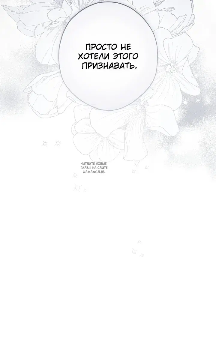Page 79.000