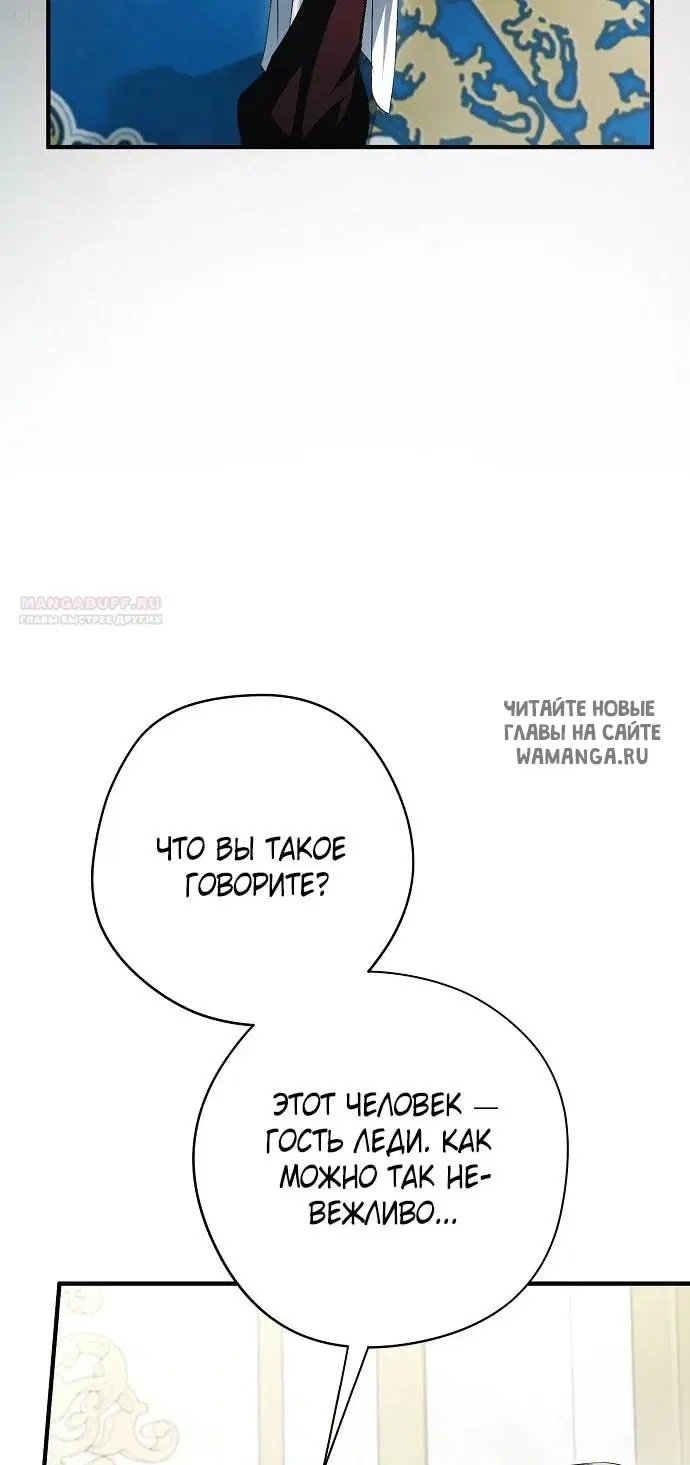 Page 70.000