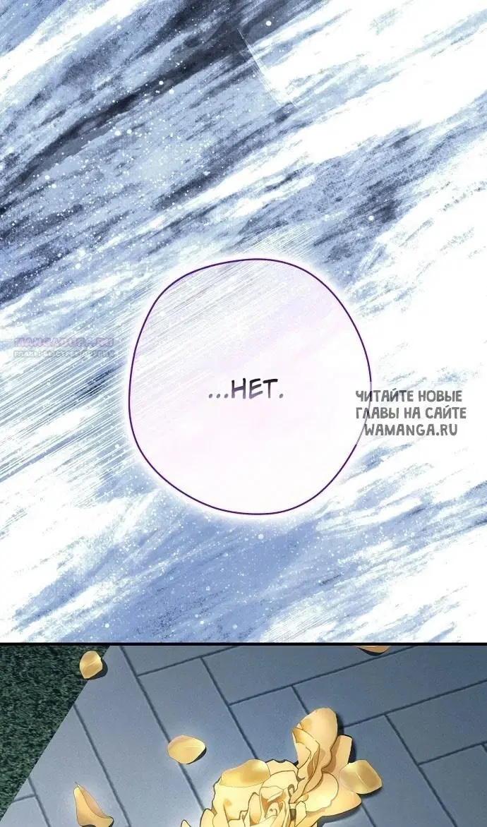 Page 70.000