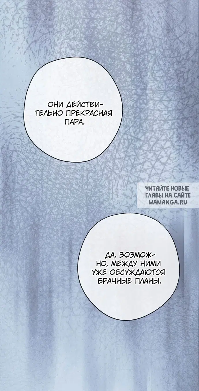 Page 70.000