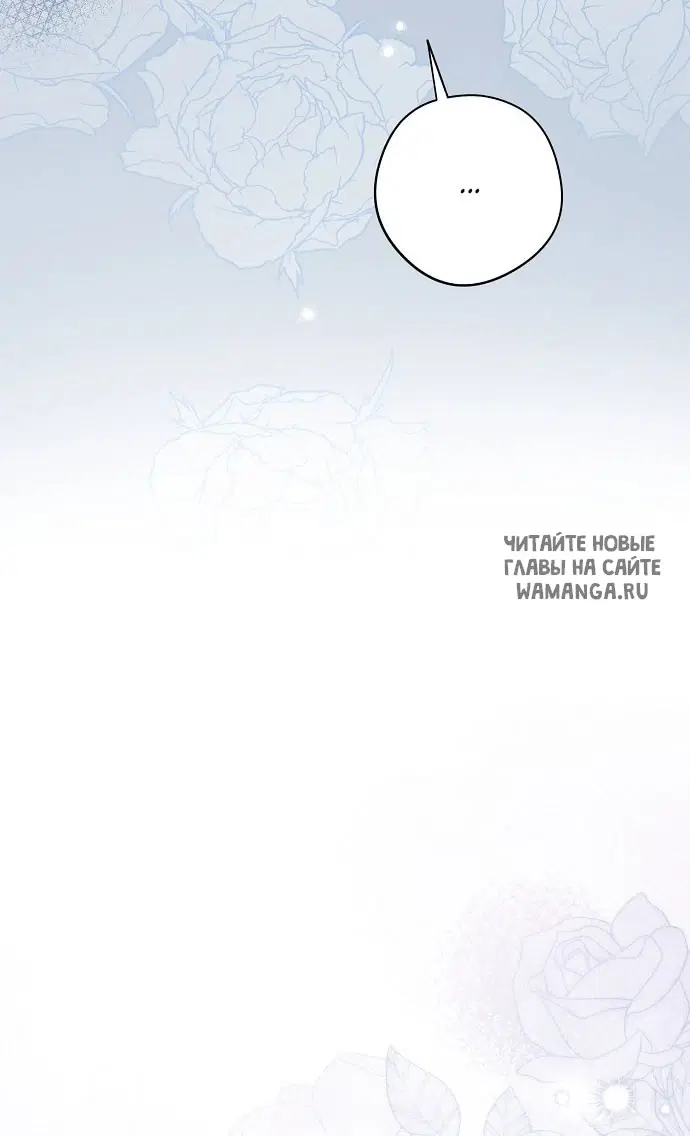 Page 70.000