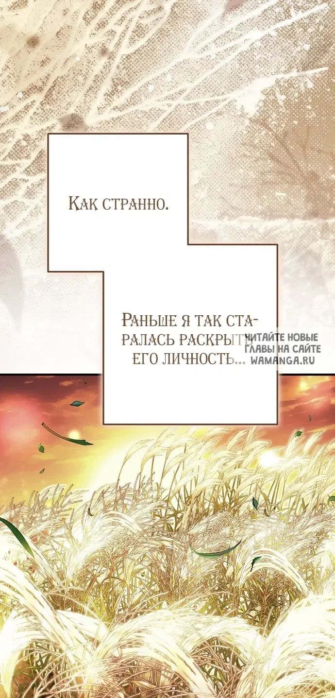 Page 70.000